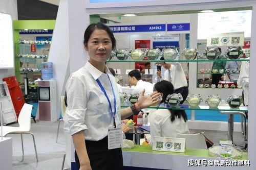 第(di)23屆(jie)青島(dao)中(zhong)國塑(su)料產(chan)業(ye)展覽(lan)會(hui) 青島(dao)中(zhong)新華美改性(xing)塑(su)料顆(ke)粒 染色(se)塑(su)料顆(ke)粒生(sheng)產商