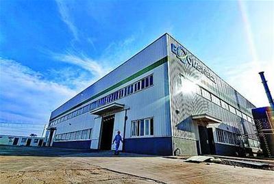 30萬噸(dun)&ldquo;液(ye)體(ti)黃(huang)金(jin)&rdquo;項目(mu)青島(dao)開建