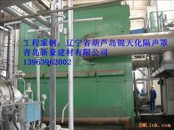 供(gong)應ktv隔(ge)音材(cai)料(liao)慢搖吧隔(ge)音材(cai)料(liao)機(ji)房隔(ge)音材(cai)料(liao)工(gong)廠隔(ge)音