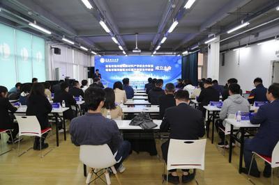 &ldquo;青(qing)島(dao)市海洋建築(zhu)新材(cai)料產學(xue)研(yan)合(he)作聯盟(meng)&rdquo;&ldquo;青(qing)島(dao)市海洋建築(zhu)與環境(jing)產學(xue)研(yan)合(he)作聯盟(meng)&rdquo;成(cheng)立大(da)會(hui)在我(wo)校(xiao)舉(ju)行(xing)