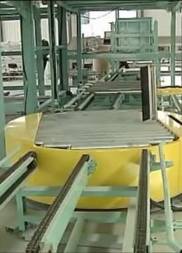 青島(dao)伊(yi)森(sen)新(xin)材(cai)料股份