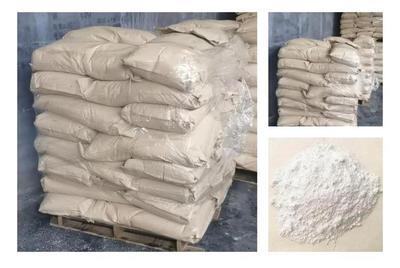 青(qing)島賽(sai)諾新材料