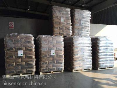 【青(qing)島德(de)固(gu)賽碳黑價格(ge)】價格(ge)_廠(chang)家 - 中國(guo)供應商