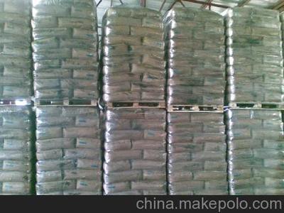 優(you)質(zhi)供應密(mi)封條密(mi)封件專(zhuan)用炭黑N550圖(tu)片,優(you)質(zhi)供應密(mi)封條密(mi)封件專(zhuan)用炭黑N550圖(tu)片大全(quan),青(qing)島紐(niu)森(sen)克新材料-