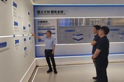 控(kong)股(gu)瑞(rui)聯(lian)新材!青(qing)島開(kai)投(tou)集團&ldquo;資(zi)本(ben)+產業&rdquo;雙(shuang)輪(lun)驅動新材料賽道升(sheng)級(ji)