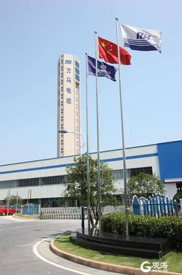 完成(cheng)股權(quan)交割!青島國(guo)資(zi)入主浙江萬馬(ma)股份 正(zheng)式成(cheng)為實控(kong)人