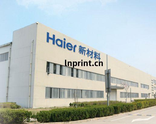 大(da)盤點!中國改(gai)性尼龍企(qi)業(ye)60強(qiang)!