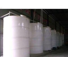 青(qing)島華(hua)鐵(tie)新(xin)材料(liao)_勤(qin)加緣網(wang)絡商鋪(pu)