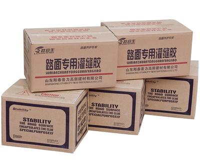 青(qing)島市(shi)瀝青(qing)路面(mian)補(bu)(嵌(qian))縫(feng)膠(jiao)附近(jin)哪(na)個廠家(jia)賣的(de)便(bian)宜(yi)_青(qing)島市(shi)瀝青(qing)路面(mian)補(bu)(嵌(qian))縫(feng)膠(jiao)附近(jin)哪(na)個廠家(jia)賣的(de)便(bian)宜(yi)價(jia)格(ge)_青(qing)島市(shi)瀝青(qing)路面(mian)補(bu)(嵌(qian))縫(feng)膠(jiao)附近(jin)哪(na)個廠家(jia)賣的(de)便(bian)宜(yi)廠家(jia)-勤(qin)加緣網(wang)【山東(dong)宏(hong)達(da)新(xin)材料(liao)】