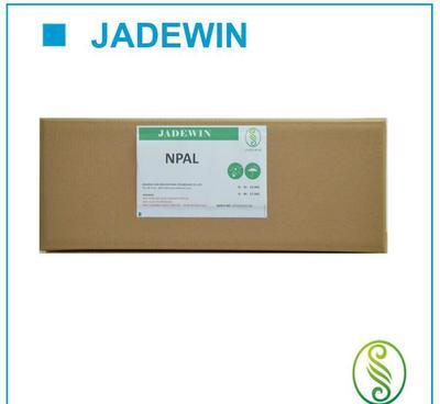 【阻(zu)聚劑510 NPAL 15305-07-4 三(N-亞硝(xiao)基(ji)】價(jia)格(ge)_廠家(jia)_圖片(pian) -