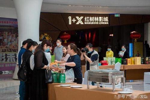 王(wang)炸(zha) 組合(he)席卷(juan)島城(cheng) 我區(qu)260余(yu)種農(nong)特(te)優產(chan)品(pin)亮(liang)相(xiang)青(qing)島西(xi)海岸新(xin)區