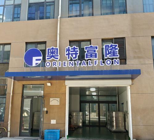 tga測試(shi)主(zhu)要測什(shen)麽(me)