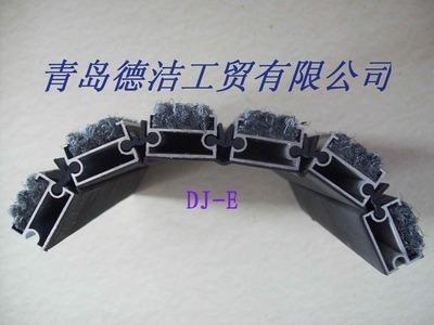 供應防(fang)滑(hua)墊(dian)青(qing)島鋁(lv)合金(jin)地(di)墊(dian)_供(gong)應防(fang)滑(hua)墊(dian)青(qing)島鋁(lv)合金(jin)地(di)墊(dian)價(jia)格_供應防(fang)滑(hua)墊(dian)青(qing)島鋁(lv)合金(jin)地(di)墊(dian)廠(chang)家-勤(qin)加緣(yuan)網【青(qing)島奧(ao)傑爾新(xin)材料(liao)】