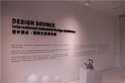 見(jian)證青(qing)島(dao)|青島(dao)市(shi)北老(lao)城(cheng)區(qu)復興成效初探(tan):在(zai)蛻變(bian)中(zhong)成(cheng)長(chang)