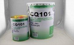 屋面工程技(ji)術規(gui)範(fan)