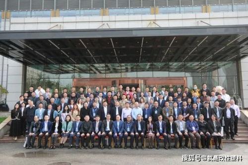 青島中(zhong)新華(hua)美(mei)公司(si)熱(re)烈(lie)祝(zhu)賀(he)第17屆中(zhong)國(guo)塑(su)料改(gai)性與合(he)金(jin)工業(ye)技(ji)術研(yan)討會(hui)圓滿落幕