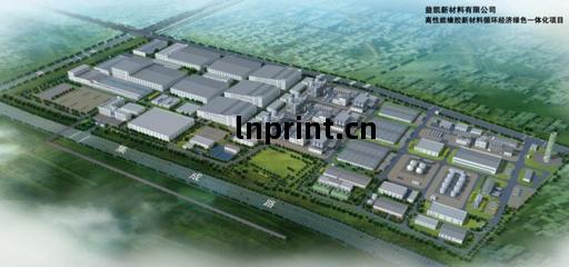 市(shi)委書(shu)記揭(jie)牌(pai)，又(you)壹專(zhuan)業(ye)園區(qu)投入運(yun)營(ying)！青島(dao)構(gou)建(jian)新興產業(ye)“園”動(dong)力(li)