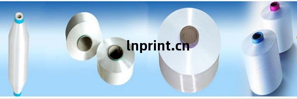 深(shen)入調(tiao)研聯(lian)動發(fa)展(zhan) 青(qing)島(dao)市(shi)民營(ying)經濟發(fa)展(zhan)局(ju)與文(wen)鳳(feng)化纖共促(cu)新(xin)材料產業(ye)騰(teng)飛