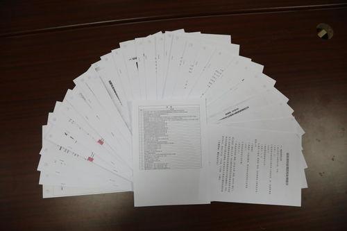 堅(jian)守(shou)防(fang)控(kong)職(zhi)責(ze) 體現(xian)樞紐(niu)擔當(dang)——青(qing)島(dao)新(xin)材料產業(ye)發(fa)展(zhan)紀實