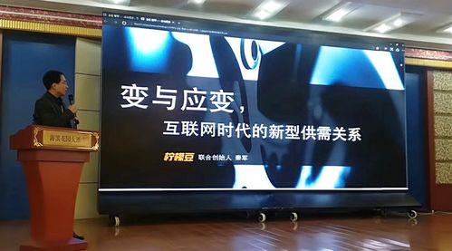 2017青(qing)島家電電子(zi)供需(xu)采洽會(hui) 300余(yu)家(jia)企業(ye)齊聚(ju)島城，達成50余項合(he)作(zuo)意(yi)向(xiang)，助(zhu)推(tui)新(xin)材料產(chan)業(ye)發(fa)展