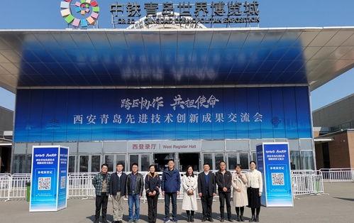 青(qing)島黃海(hai)學(xue)院(yuan)與(yu)青(qing)島新材(cai)料 產(chan)教(jiao)融合(he)助(zhu)力(li)區(qu)域(yu)創(chuang)新(xin)發(fa)展