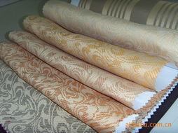 四(si)川(chuan)富(fu)爾新(xin)紡織阻燃材料上(shang)海(hai)分公(gong)司車(che)窗(chuang)簾(lian)產(chan)品列(lie)表 青(qing)島(dao)新(xin)材(cai)料應(ying)用