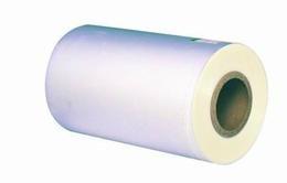 青島(dao)塑(su)料薄(bo)膜供(gong)應(ying)、批發(fa)與價(jia)格指南(nan) 壹(yi)站(zhan)式采購上(shang)青島(dao)新(xin)材料平(ping)臺(tai)