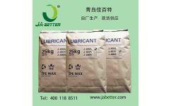 PVC專用(yong)加工(gong)助(zhu)劑專(zhuan)家 青島(dao)佳百特(te)新(xin)材料科技有(you)限公司(si)