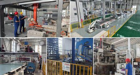 青島藍(lan)谷 微(wei)博(bo)平(ping)臺上的(de)新材(cai)料(liao)創新高(gao)地(di)